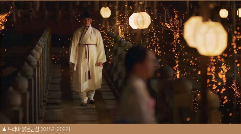 함안-낙화놀이-드라마-붉은-단심-장면