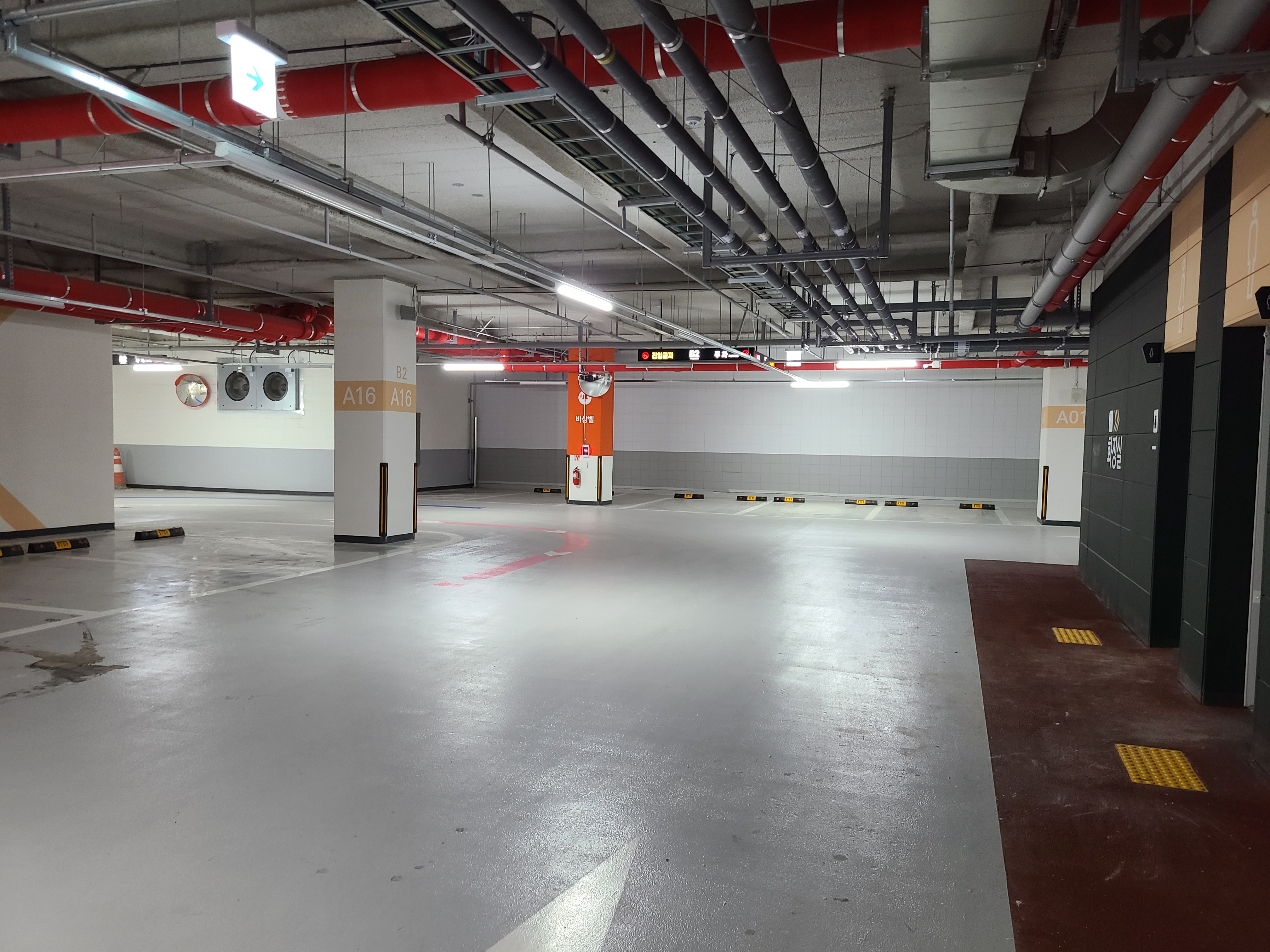 강동 U1센터 지하5