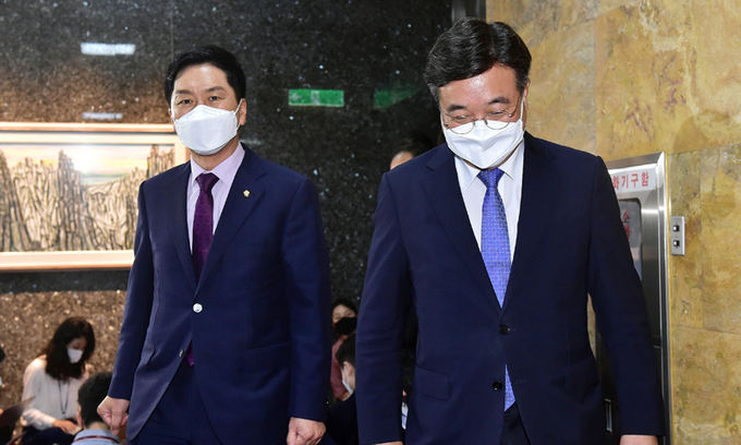 소상공인방역지원금