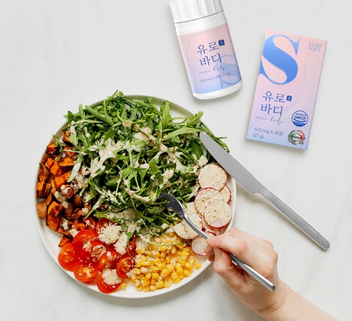 유로바디-후기-리뷰