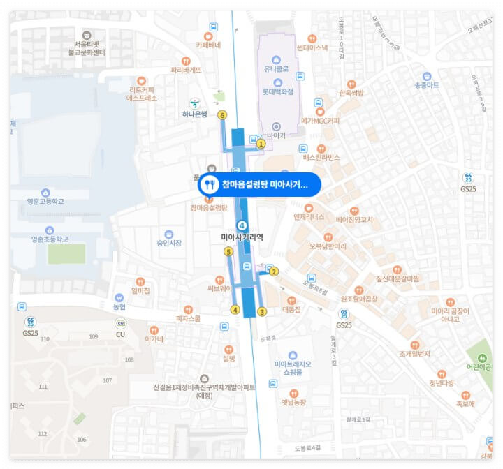 참마음설렁탕 위치가 표기된 지도