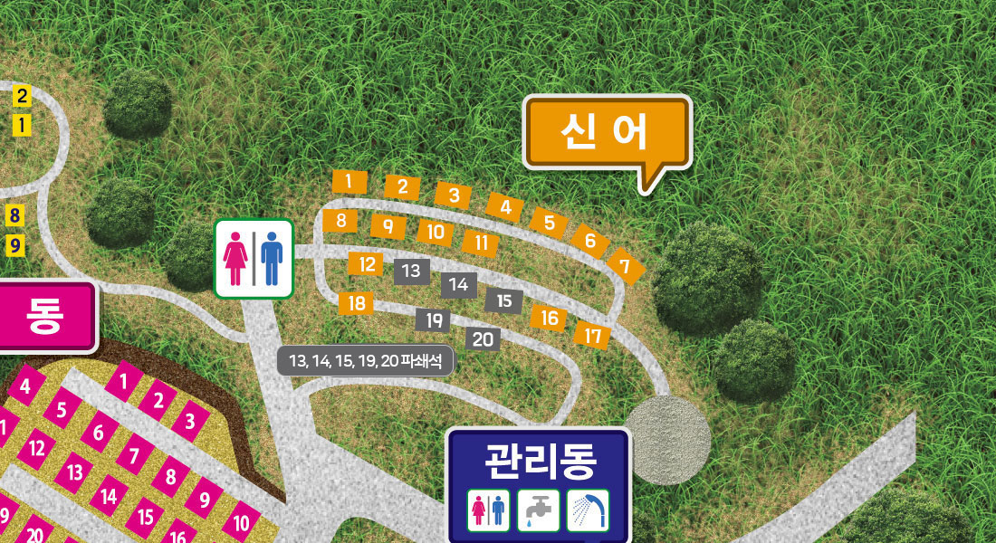 김해 가야랜드달빛야영장 소개