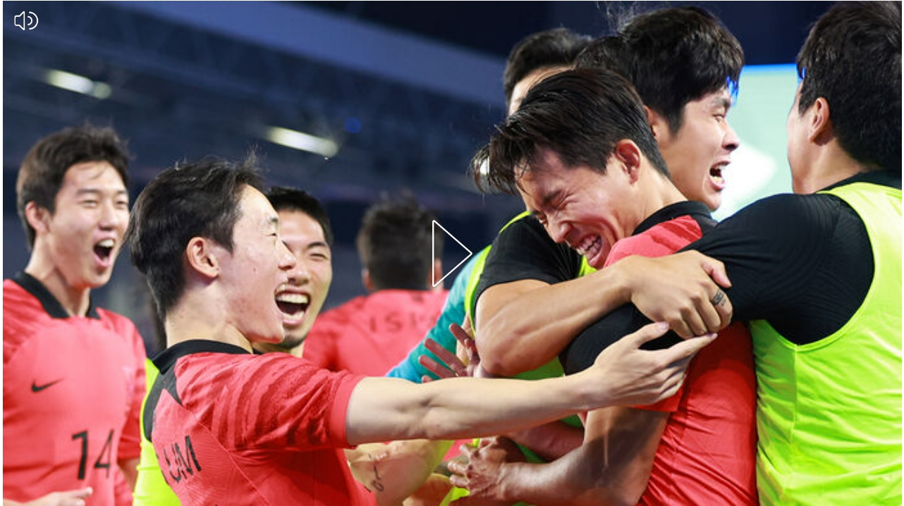 아시안게임 축구 결승전 한일전 일본전