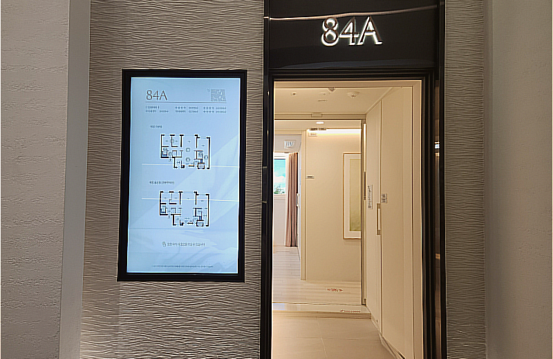 평택 브레인시티 푸르지오 아파트는 전용 59㎡부터 119㎡까지 다양한 평형으로 구성