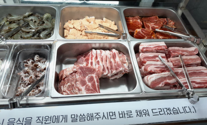 생생정보 파주무한리필