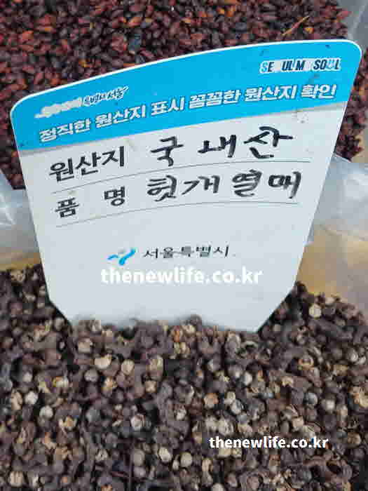 헛개나무열매 효능 환 형태