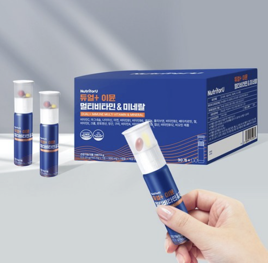 뉴트리포유 듀얼 이뮨