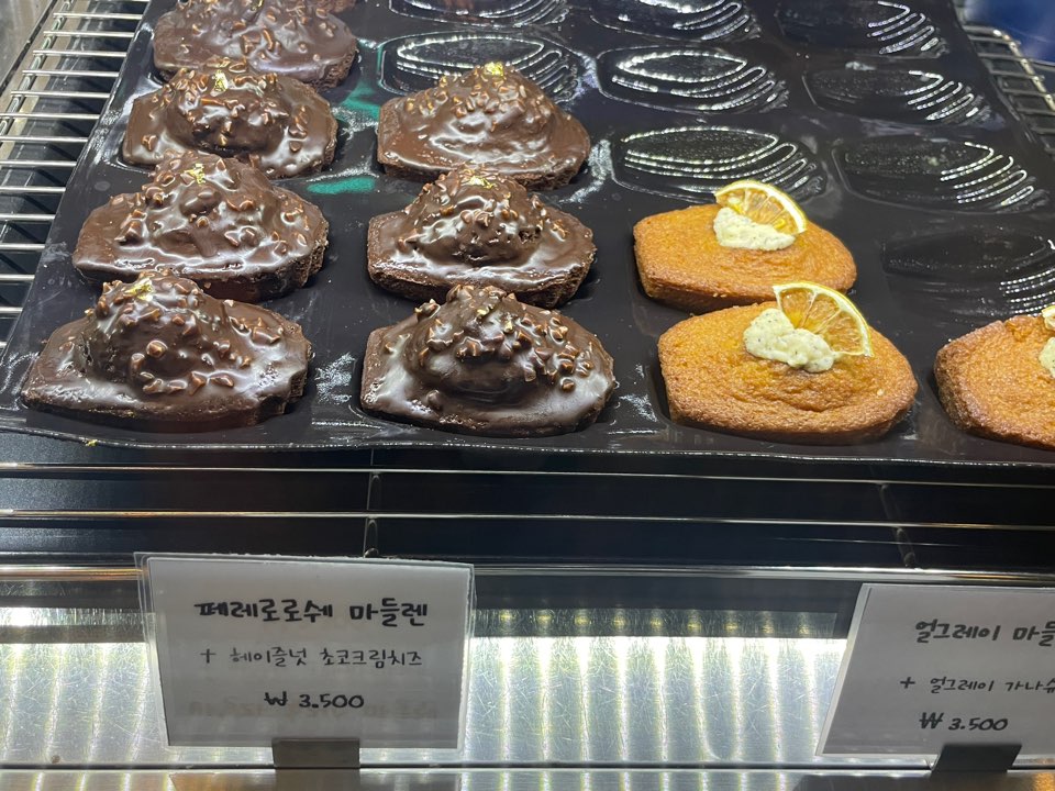 마이스페이스