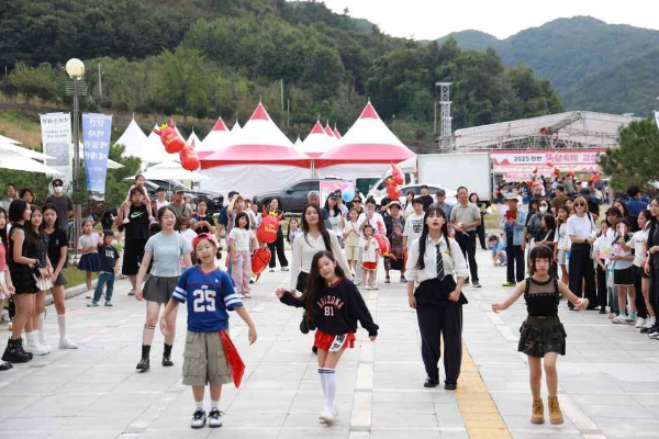 2026 진안홍삼축제 일정
