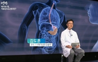 김도훈교수