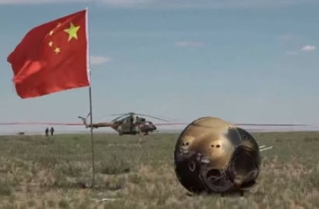 중국의 창어 6호