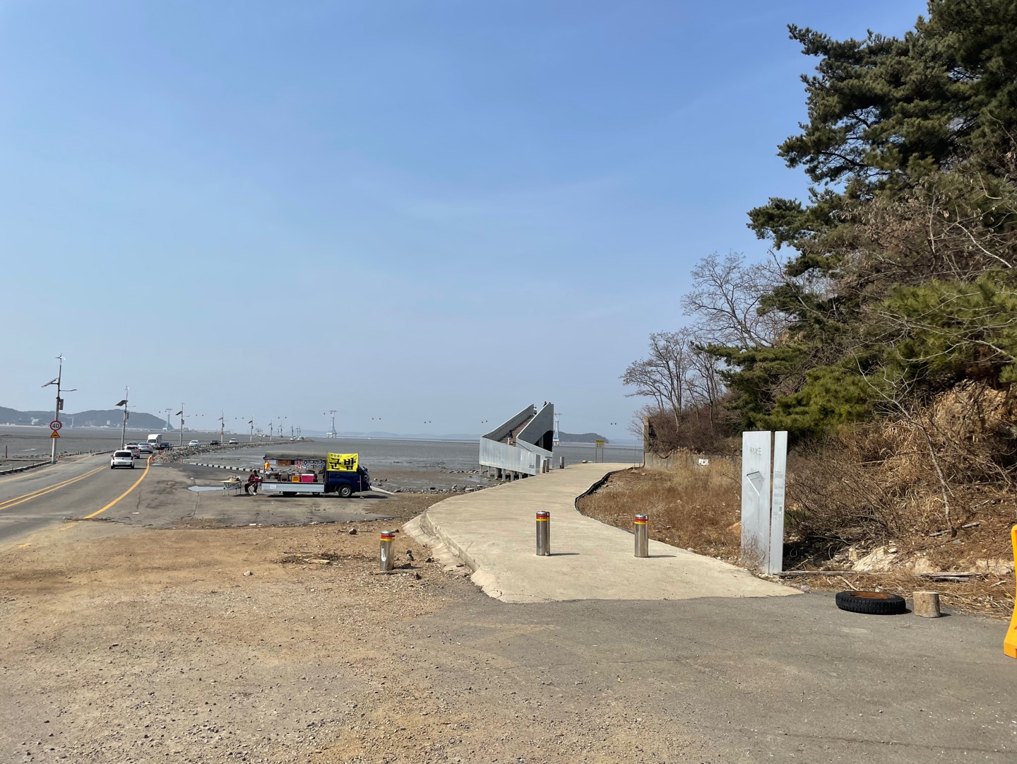 바닷길풍경