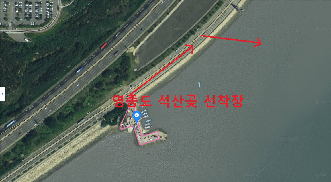 영종도 석산곶