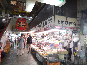 오키나와 여행 추천 제1 마키시 공설시장