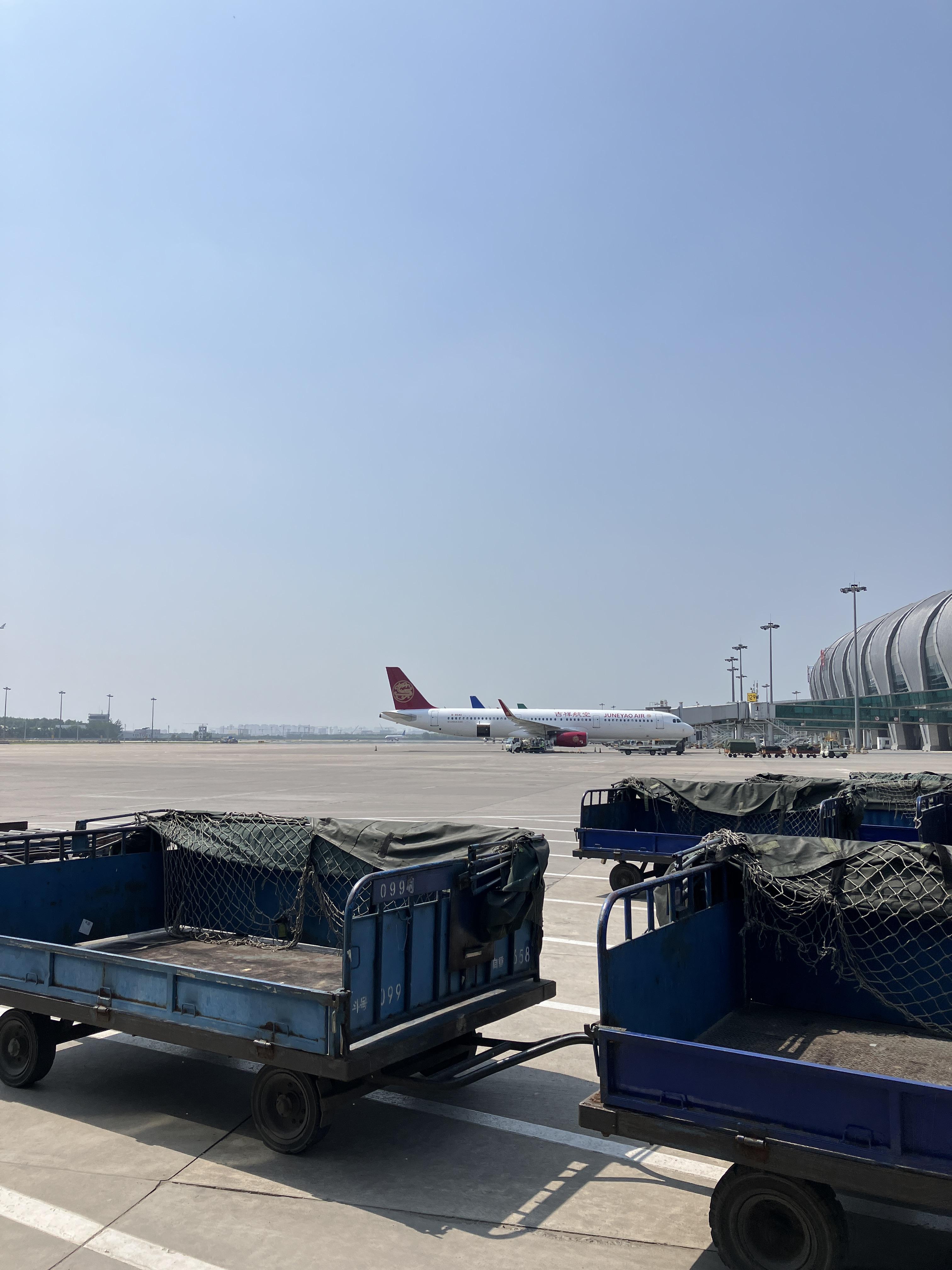 선양공항 