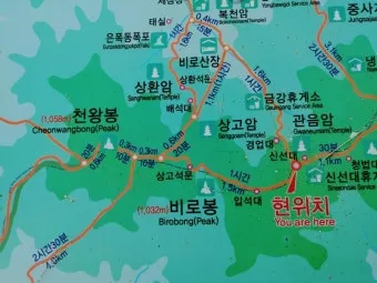 속리산 등산코스와 등산지도 정보_19