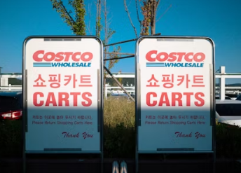 코스트코6