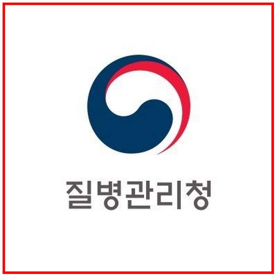 예방접종 증명서 인터넷발급 방법 (예방접종 도우미)