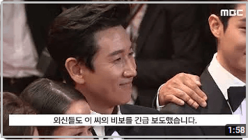 이선균 사망 경찰조사 사건정황 장례일정 소속자 입장 아내 전혜진