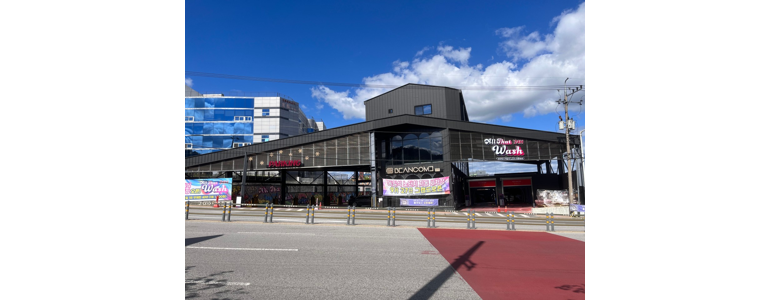 구미시 노터치 세차