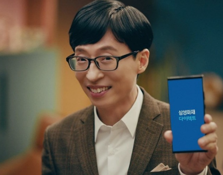 2022년 상반기 탑티어급 매출 올린 스타 BEST 10