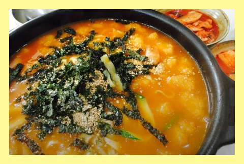 삼척 맛집 베스트10