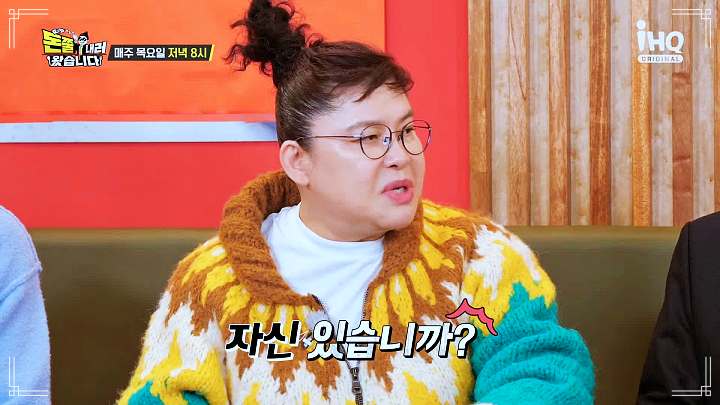 돈쭐내러왔습니다 토마호크 돈까스 치즈카츠 카레카츠 먹방 100인분 기부 도전 강서구 마곡 맛집 이영자 야구계 비주얼 이대형 방송 소개