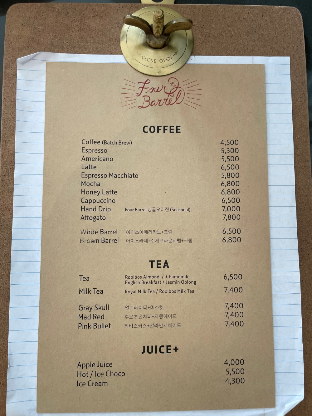 포배럴-카페(four-barrel-coffee)-메뉴판