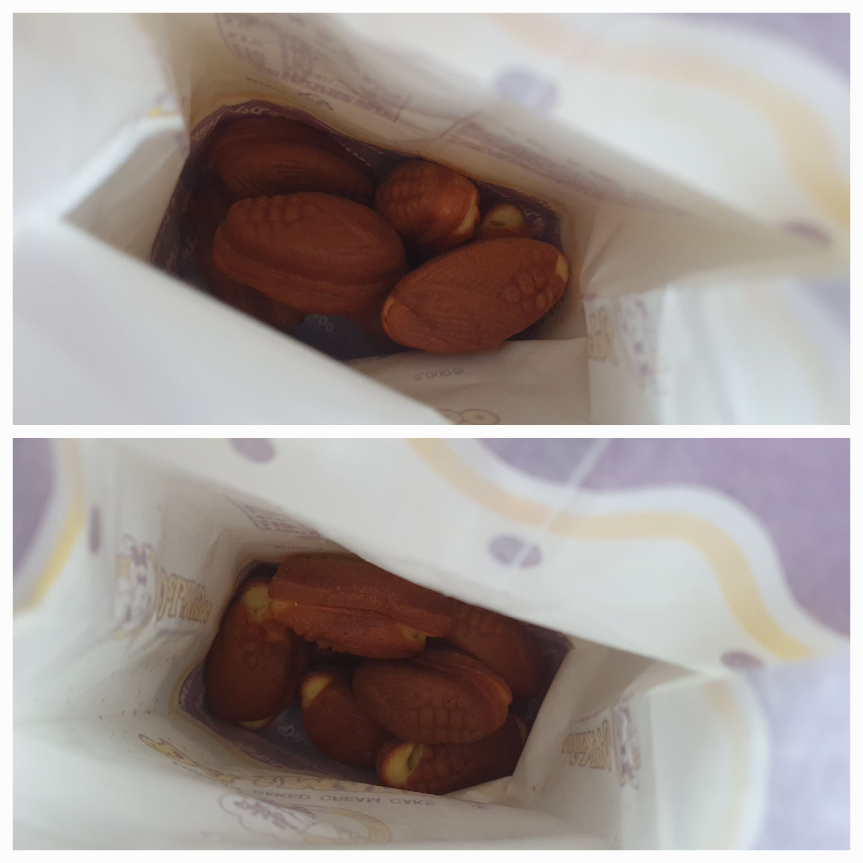 대전 델리만쥬1봉지에 16개 델리만쥬