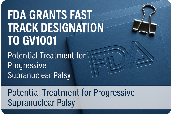 젬백스의 진행성핵상마비(PSP) 치료제 미국 FDA 패스트트랙 지정