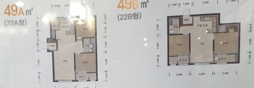 안양-화창지구-자이-49-평면도