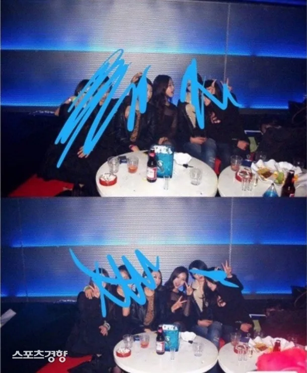 고민시 학교폭력 미성년 음주