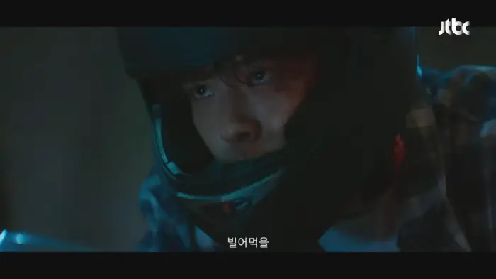 동주