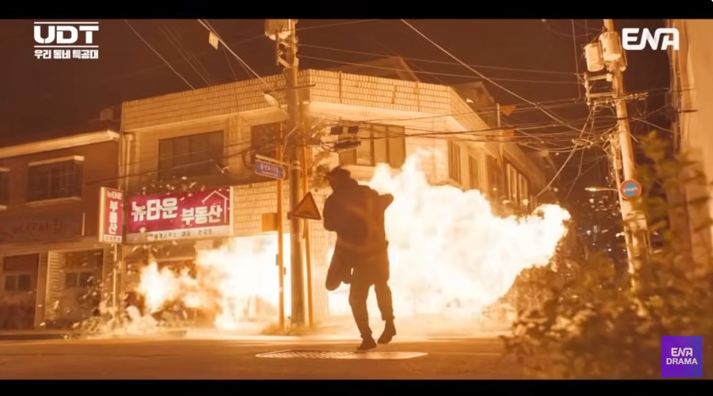 UDT 우리동네 특공대 거창하지 않아 더 재미있었던