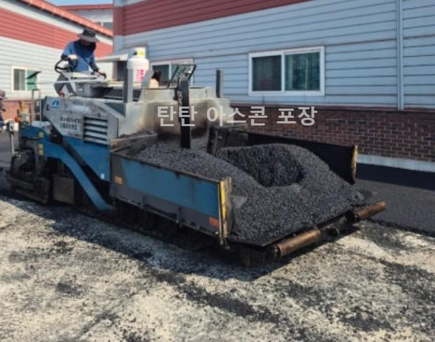 피니셔 아스콘 포장 장비 이름