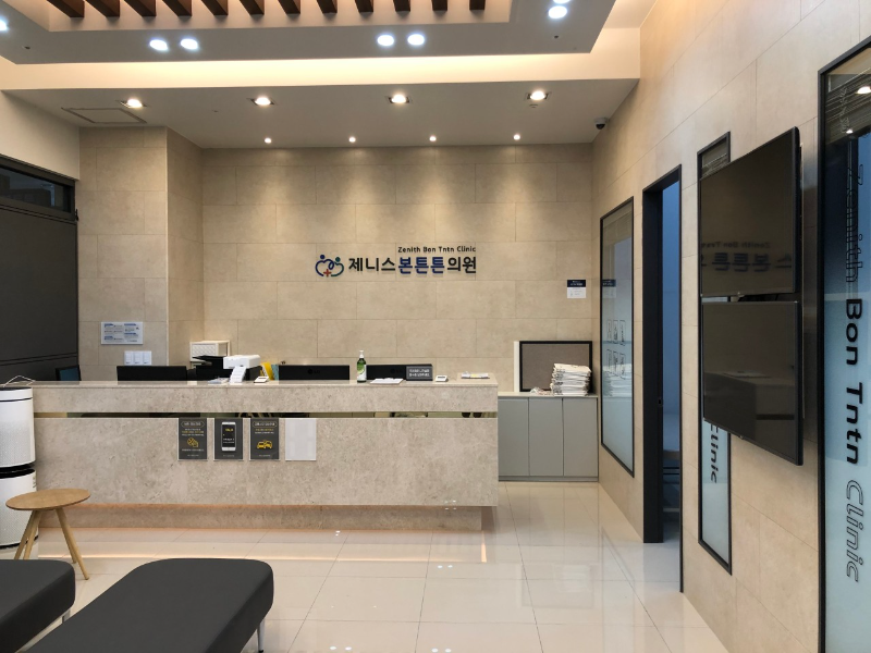 고양시 탄현2동 정형외과 유명하고 잘하는 곳 추천 TOP 5