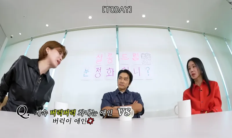 엄정화 살롱드립2&amp;#44; 송승헌 강수지&amp;#44; 엄정화 송승헌&amp;#44; 엄정화 강수지&amp;#44; 살롱드립2 엄정화&amp;#44; 살롱드립2 송승헌&amp;#44; 살롱드립2 강수지&amp;#44; 엄정화 토크쇼&amp;#44; 송승헌 토크쇼&amp;#44; 강수지 토크쇼&amp;#44; 엄정화 인터뷰&amp;#44; 송승헌 인터뷰&amp;#44; 강수지 인터뷰&amp;#44; 테오 살롱드립2&amp;#44; 유튜브 살롱드립2&amp;#44; 엄정화 패션&amp;#44; 송승헌 패션&amp;#44; 연예인 근황&amp;#44; 스타 인터뷰&amp;#44; 연예 뉴스&amp;#44; 로맨틱 코미디&amp;#44; 금쪽같은 내스타&amp;#44; 엄정화 금쪽같은 내스타&amp;#44; 송승헌 금쪽같은 내스타&amp;#44; 8월 18일 드라마&amp;#44; ENA 드라마&amp;#44; Genie TV 드라마&amp;#44; 미쓰 와이프&amp;#44; 연예인 우정&amp;#44; 연예인 인연&amp;#44; 연예인 팬심&amp;#44; 90년대 스타&amp;#44; 올타임 스타