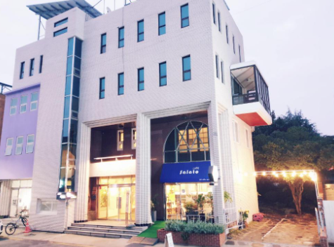 피카소 게스트하우스