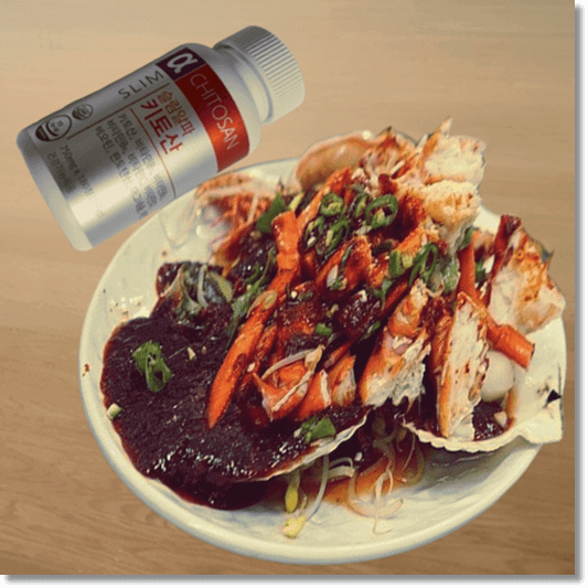 키토산 효능 및 특성 활용법과 주의점