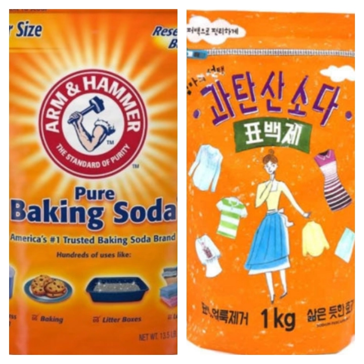 LG-통돌이-세탁기-거름망-세척제