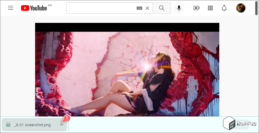 스크린샷 저장