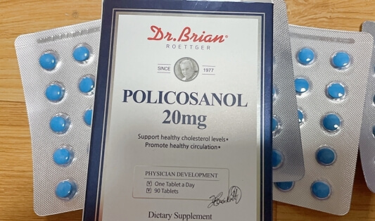 닥터브라이언 폴리코사놀 사진