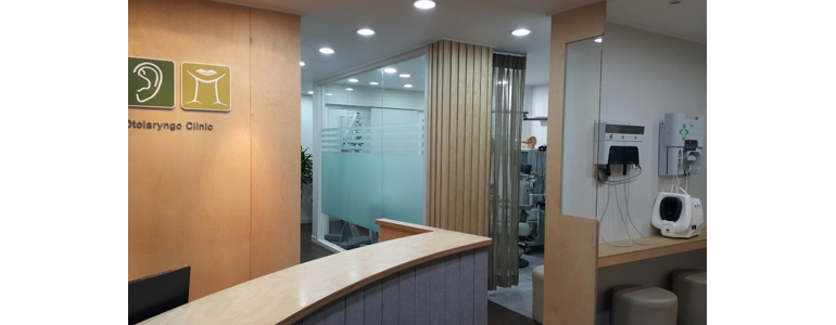 울산 중구 이비인후과