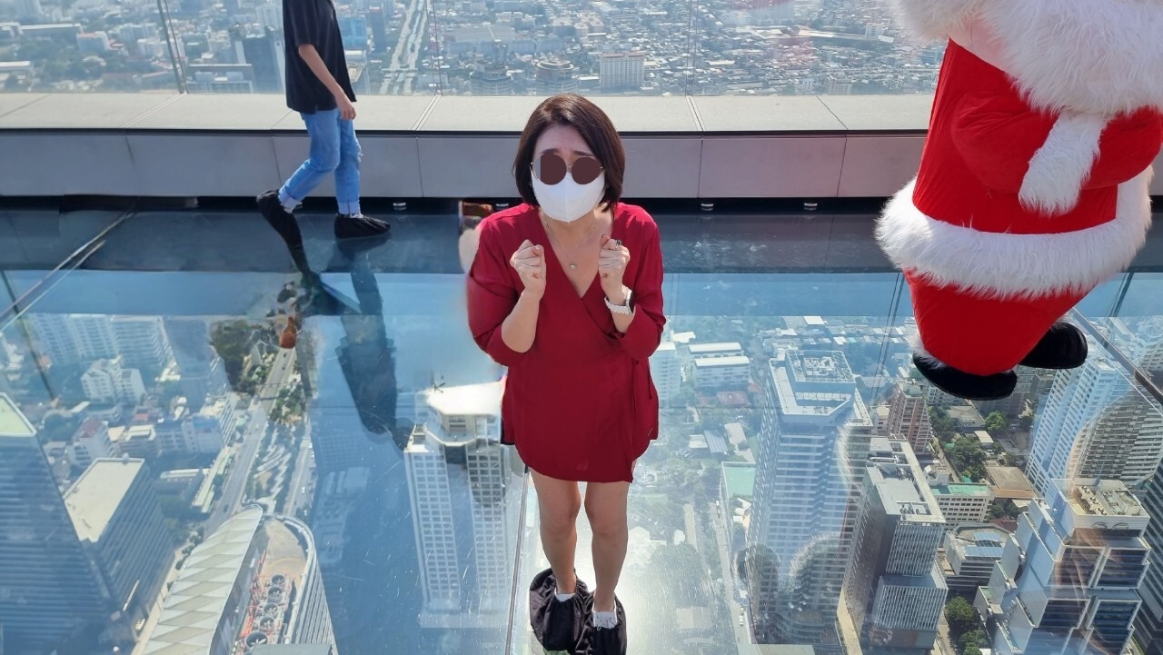 마하나콘 전망대