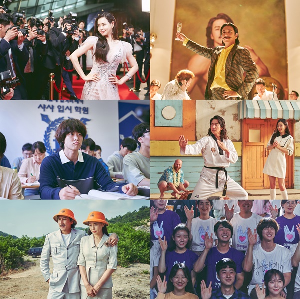 영화-킬링-로맨스-스틸컷