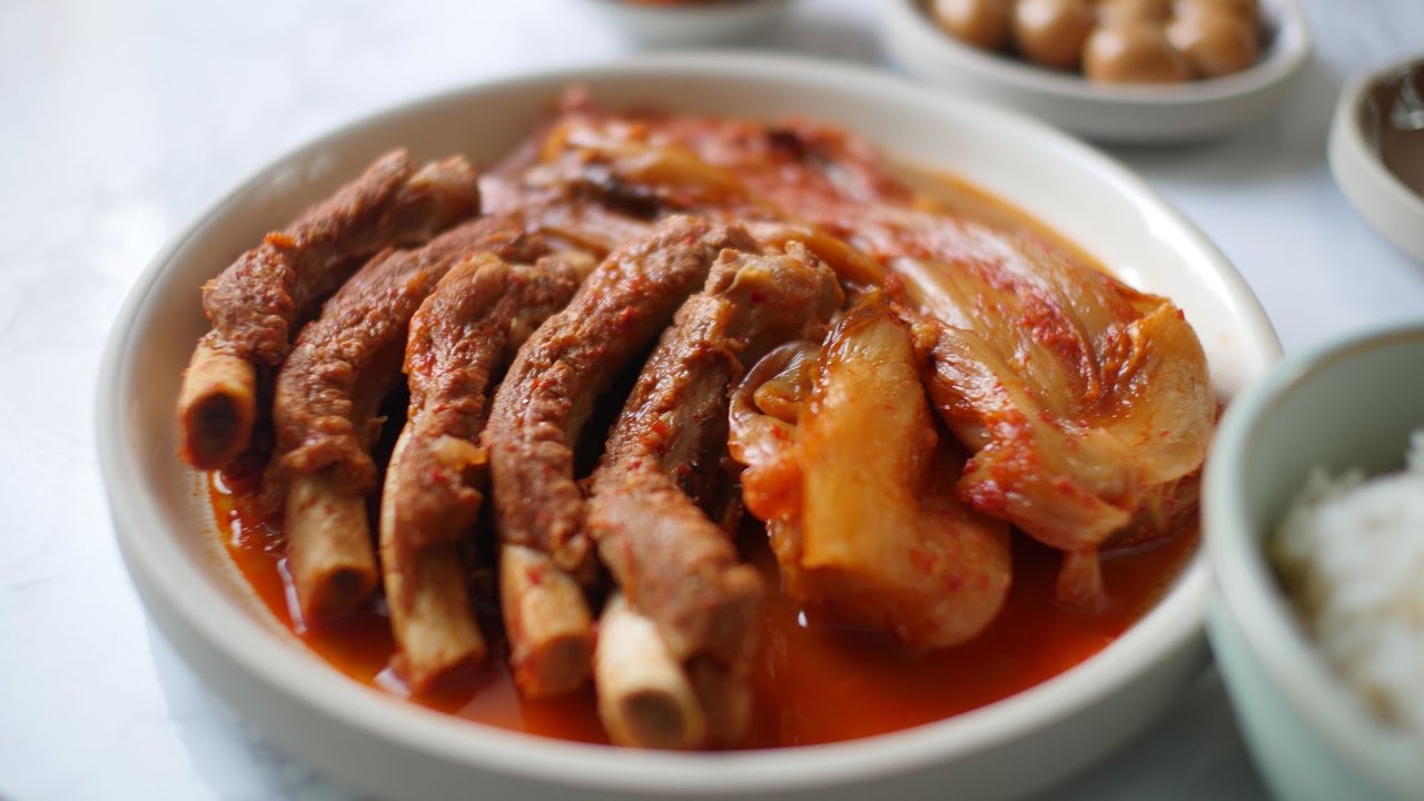 등갈비 김치찜 만드는법