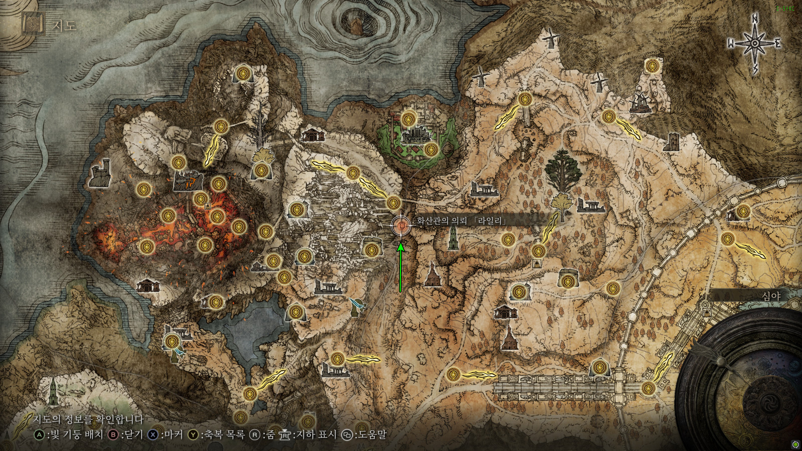 저물지-않는-라일리