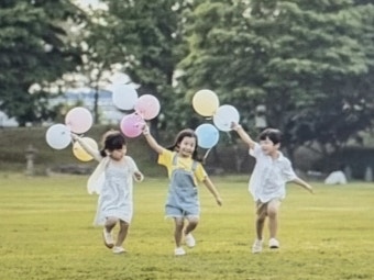 2025년 5세 무상교육&middot;보육 확대!