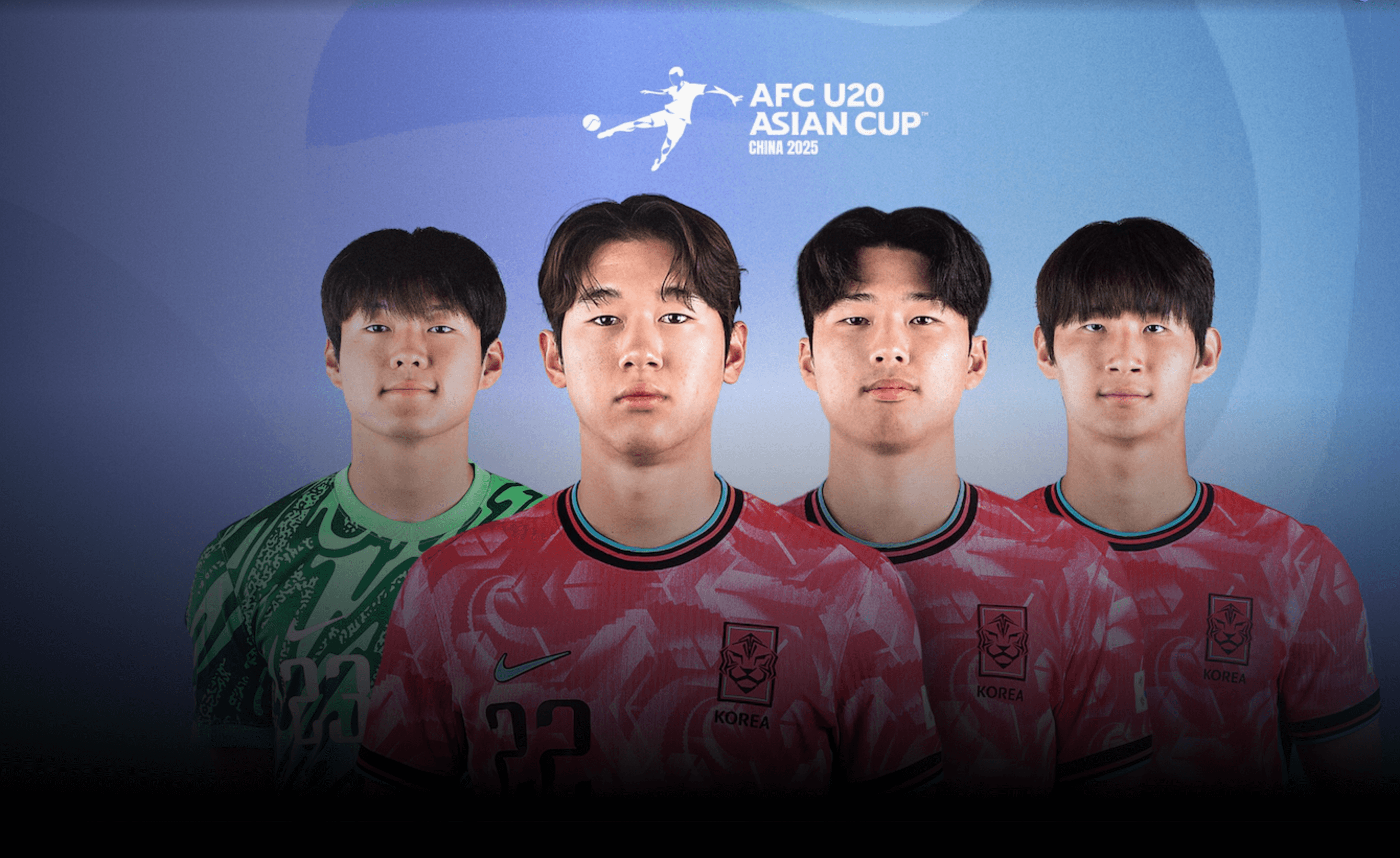 U-20 아시안컵8강 중계 실시간 선발 라인업 일정