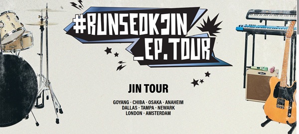 BTS JIN RunSeokjin 월드투어 2025